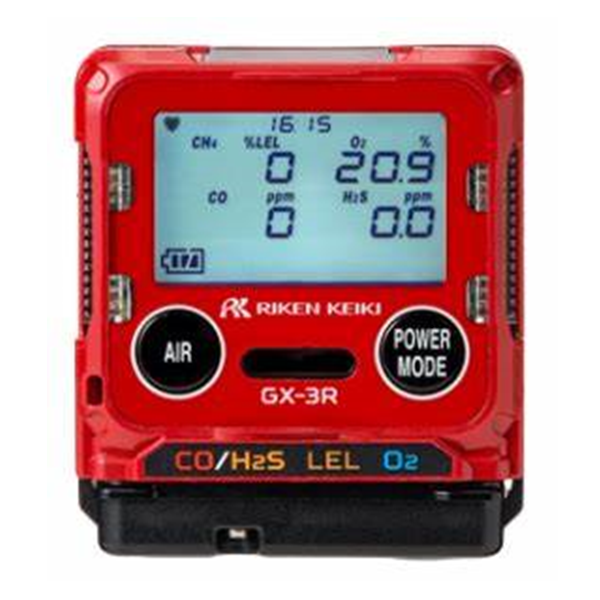 RIKEN KEIKI Portable Gas Detector GX-3R